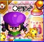 藽耐嘀额