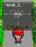 武汉--司门口（QQ-309204860）